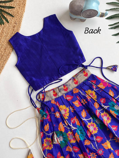 Pintucked style Floral Kids Skrit sets