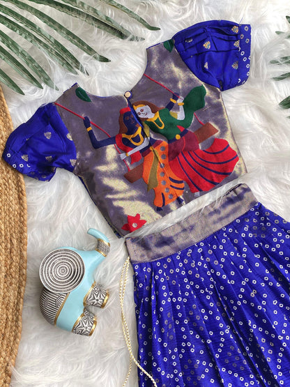Bandhani with Radha Krishna Set for kids