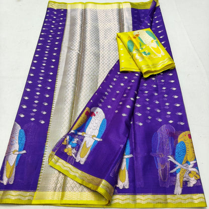 Kota Weaving Sarees