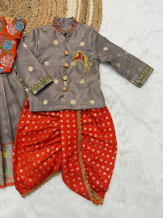 Kid Designer boy and girl family combo