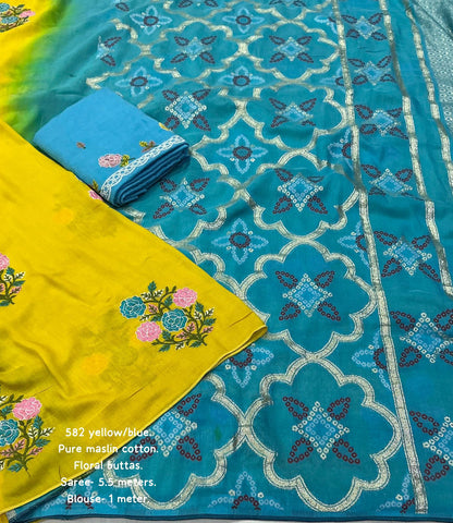Budget maslin   cotton  saree with embroidery pattu