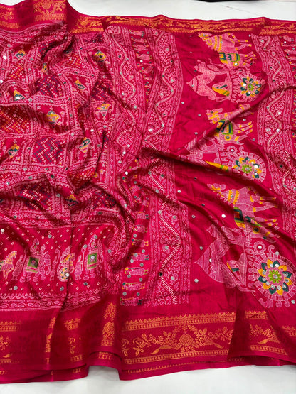 Budget Dola self silk sarees