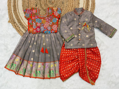 Kid Designer boy and girl family combo