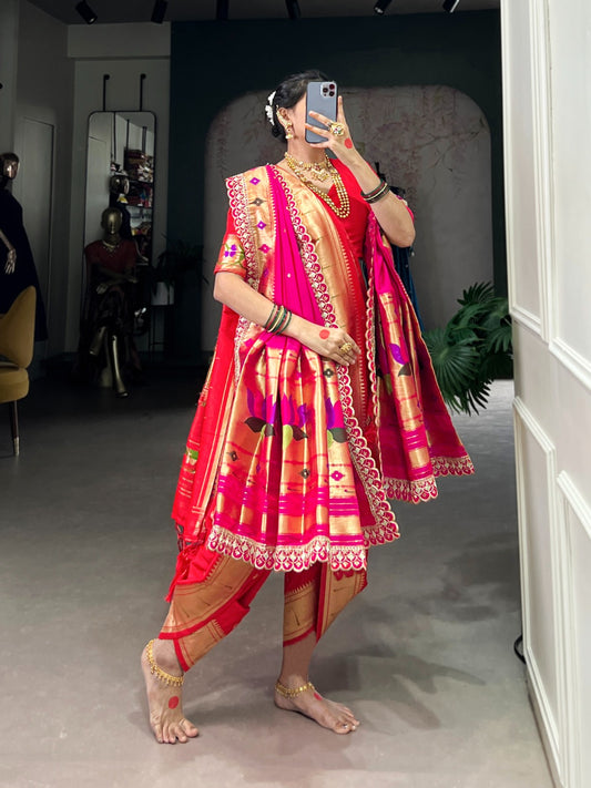 Vintage Unique style Paithani zari saree with dupatta