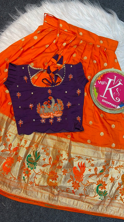 Kid cute orange purple shade lehenga  set