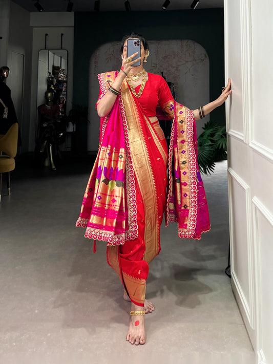 Vintage Unique style Paithani zari saree with dupatta