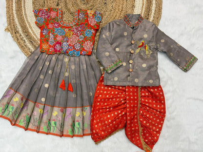 Kid Designer boy and girl family combo
