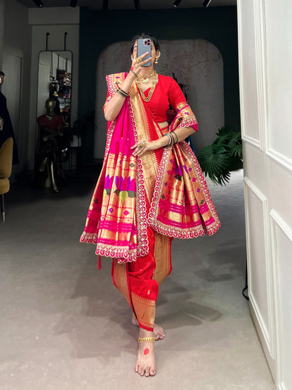 Vintage Unique style Paithani zari saree with dupatta