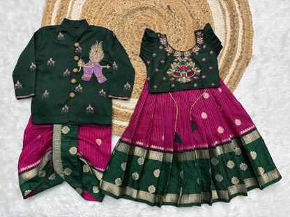 Kids Maggam Banarasi Pure Maggam work Bother kurta with dhoti  and sister combo
