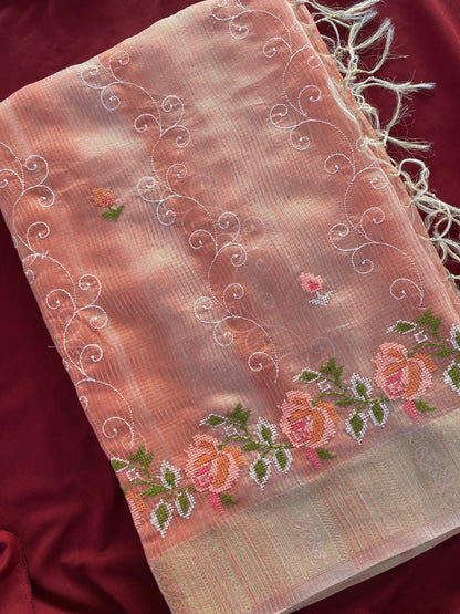 Kota budget Embroidery jequard border sarees