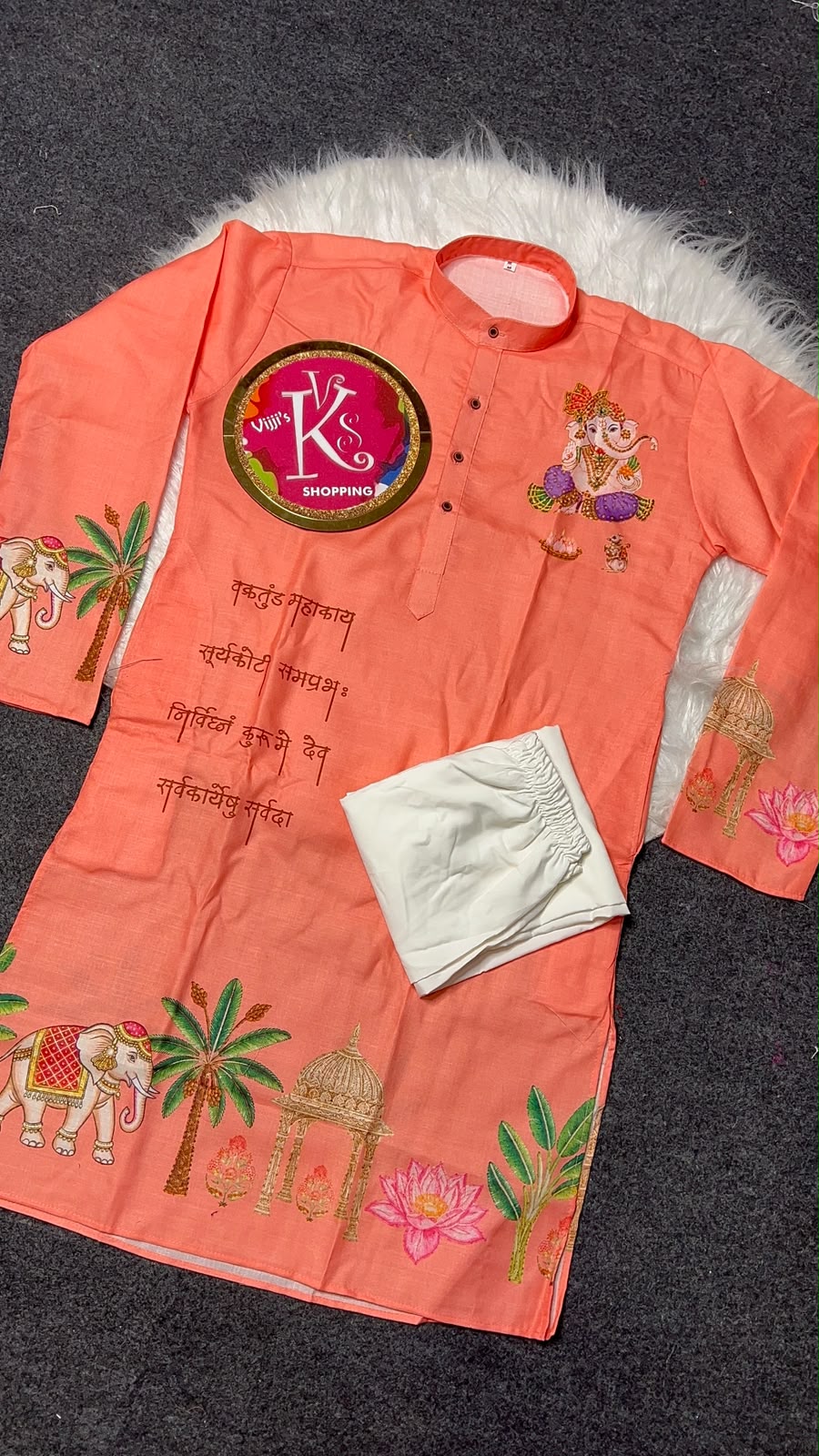 Gents Ganesh Chaturthi special kurta sets