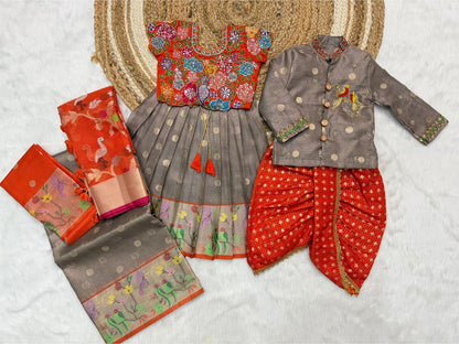 Kid Designer boy and girl family combo