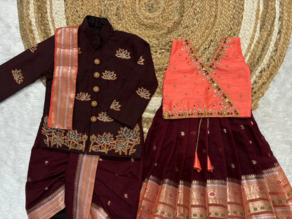 Premium’s kid
Boys function wear set