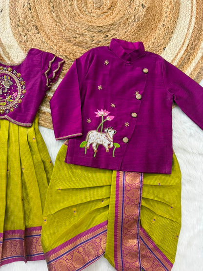Baby girl cute set with brother kurta set combo