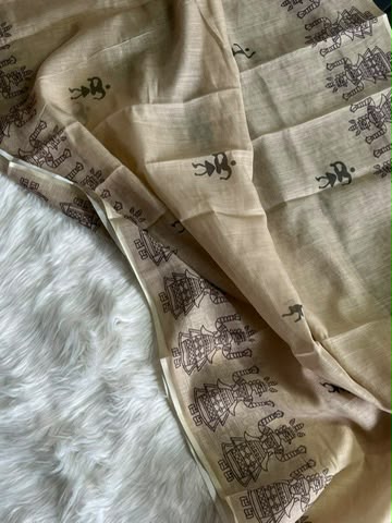 Budget Lenin Designer sarees