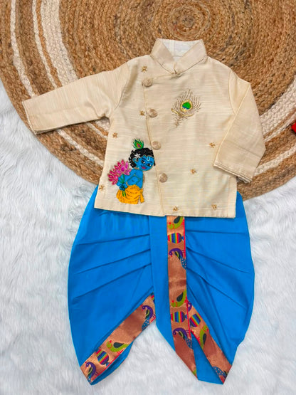 Premium Boy  Raw Silk Kurta with Dhoti Set