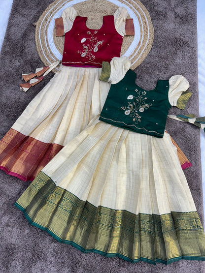 Kids cute Sravanamasam special semi Pavada sets