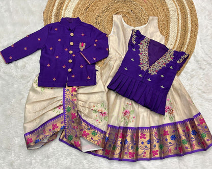 Traditional wear kids maggam brother and sister sets