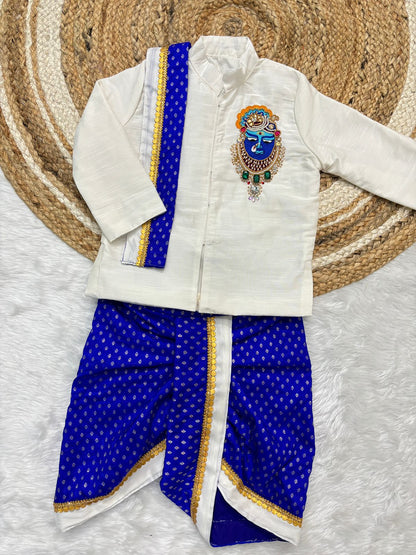 Kids kurta dhoti set