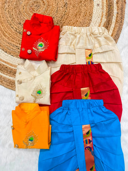 Premium Boy  Raw Silk Kurta with Dhoti Set