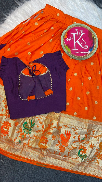 Kid cute orange purple shade lehenga  set