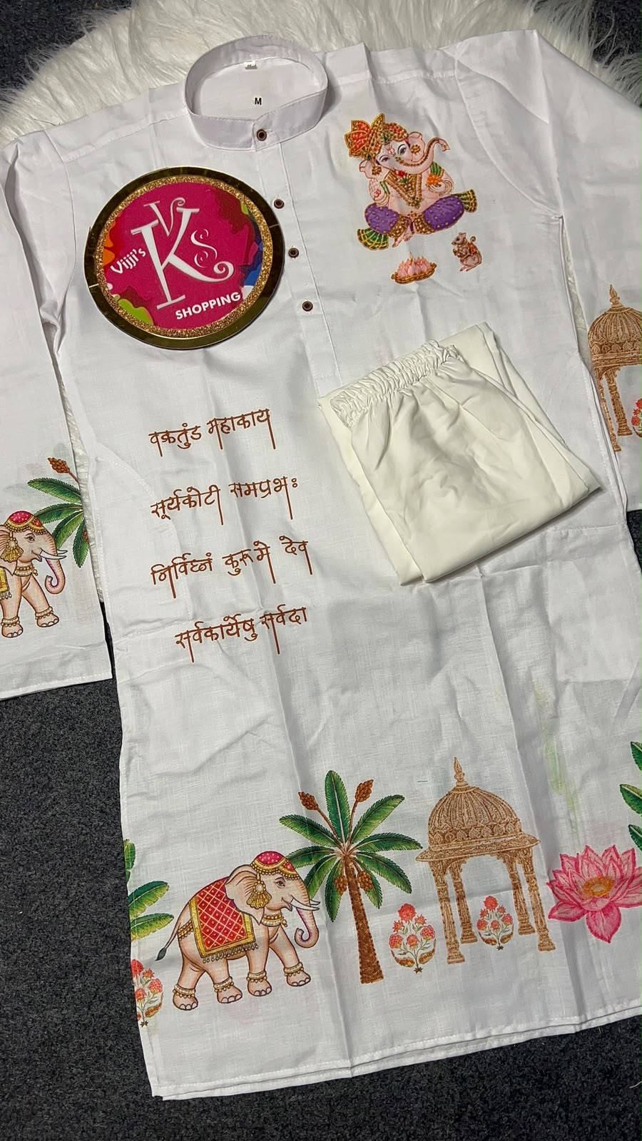 Gents Ganesh Chaturthi special kurta sets