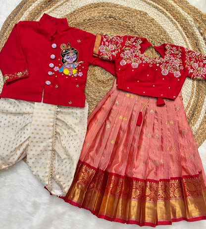 MAGGAM WORK KIDS ETHNIC WEAR BOY KURTA WITH  GIRL CUTE WEAR