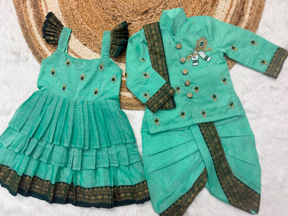Brother & Sister Premium Maggam Cute sets  boys kurta Combo Collection