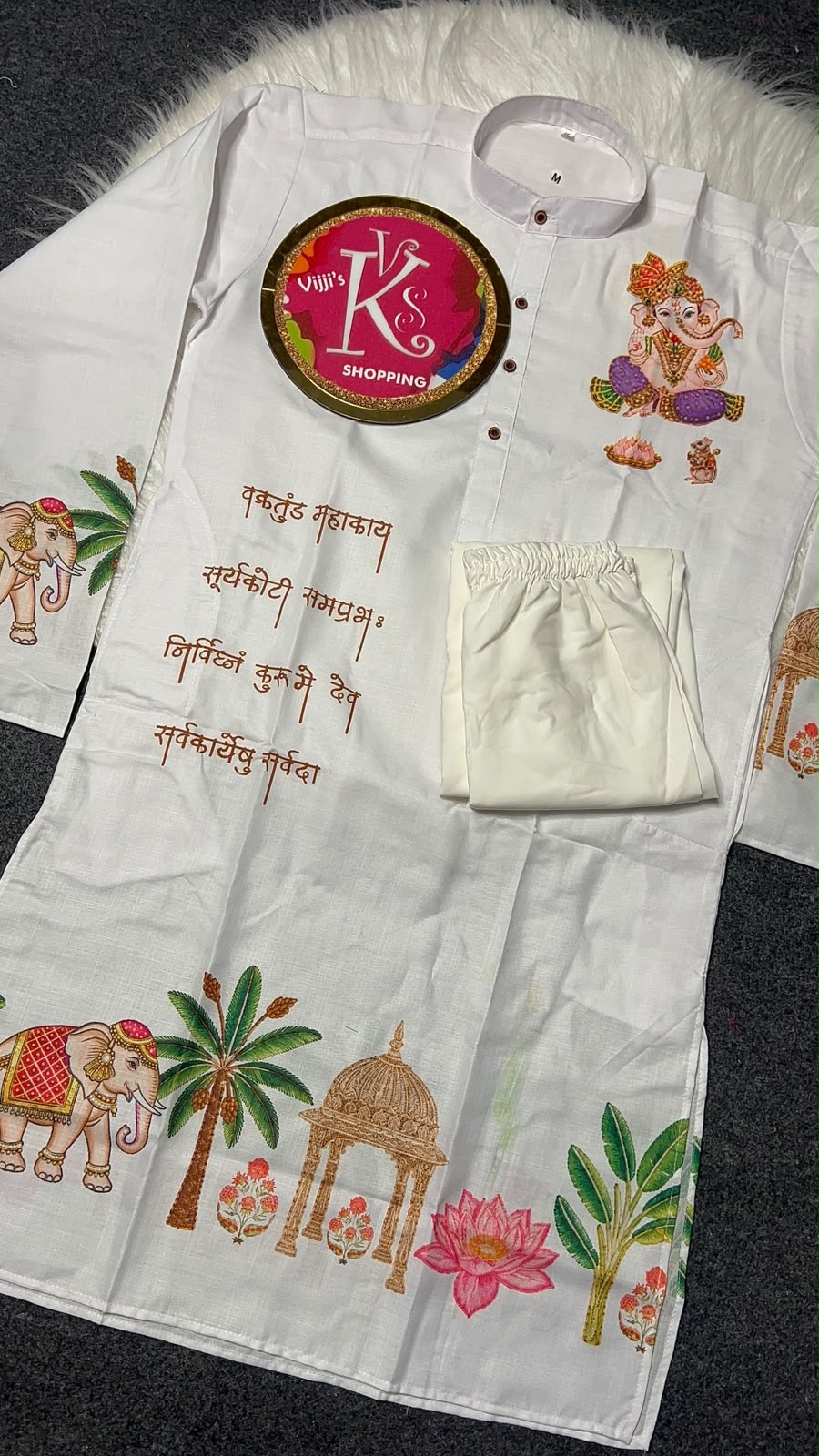 Gents Ganesh Chaturthi special kurta sets