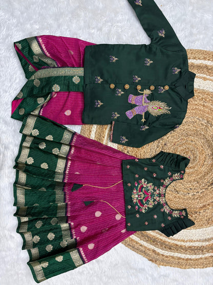 Kids Maggam Banarasi Pure Maggam work Bother kurta with dhoti  and sister combo