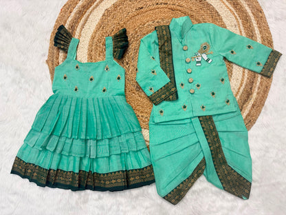 Brother & Sister Premium Maggam Cute sets  boys kurta Combo Collection