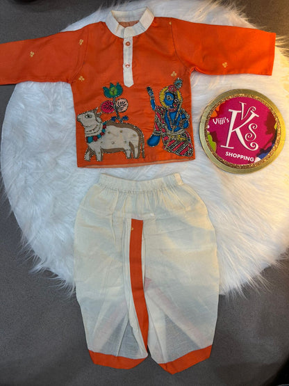 Kalamkari kids boy dhoti and kurta sets for festival