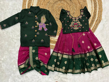 Kids Maggam Banarasi Pure Maggam work Bother kurta with dhoti  and sister combo