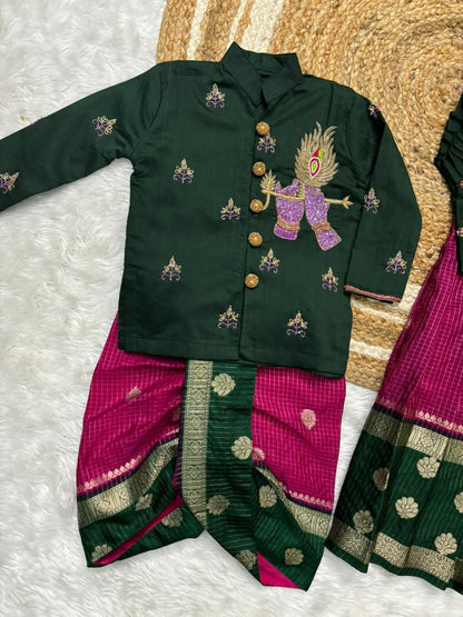 Kids Maggam Banarasi Pure Maggam work Bother kurta with dhoti  and sister combo