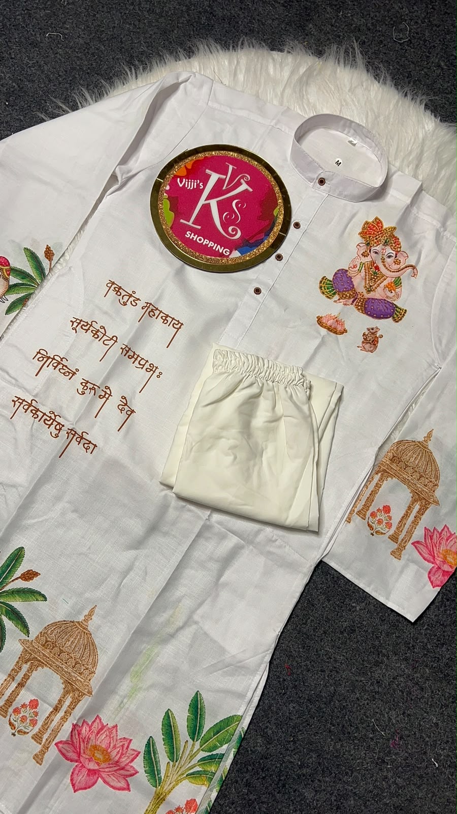 Gents Ganesh Chaturthi special kurta sets